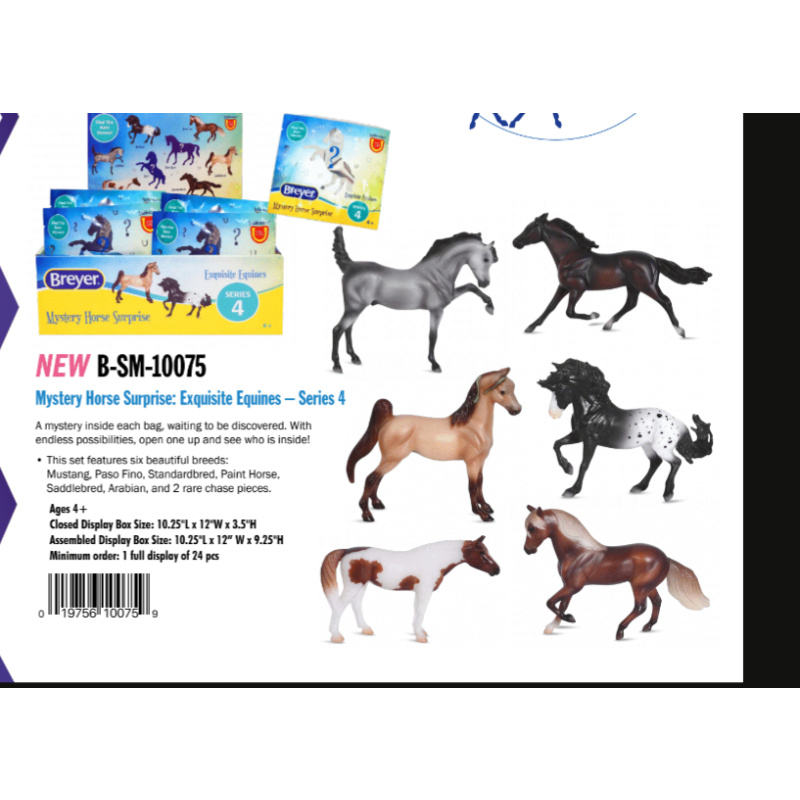 Breyer Horse ONE  Stablemate mystery bag