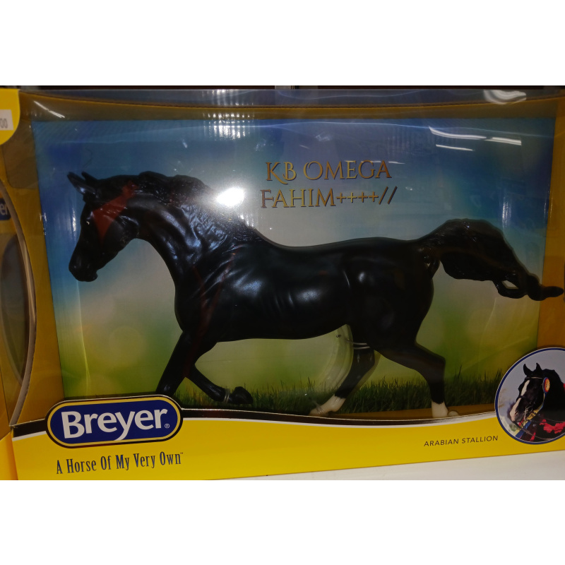 Breyer Horse KB Omega new