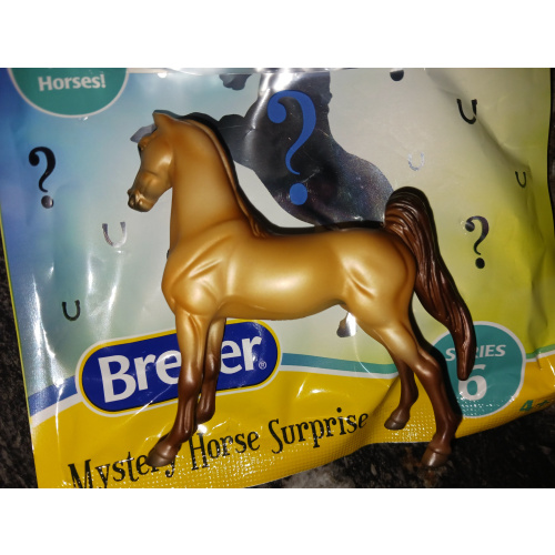 Breyer Tractor Supply stablemate horse saddlebred