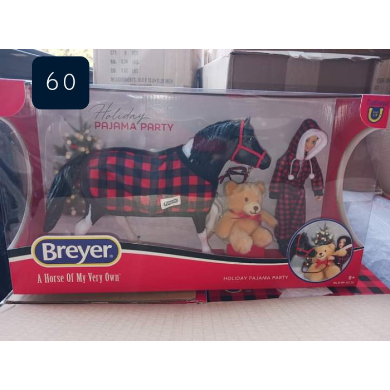 Breyer Horse Pajama party new