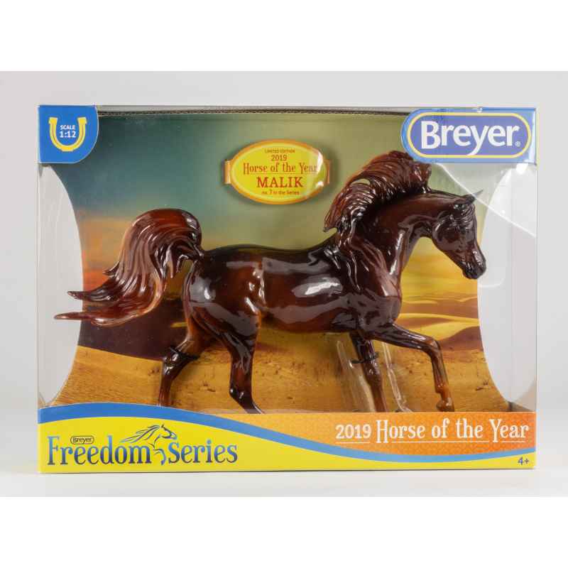 Glossy Malik - Breyer Benefit/Volunteer Model