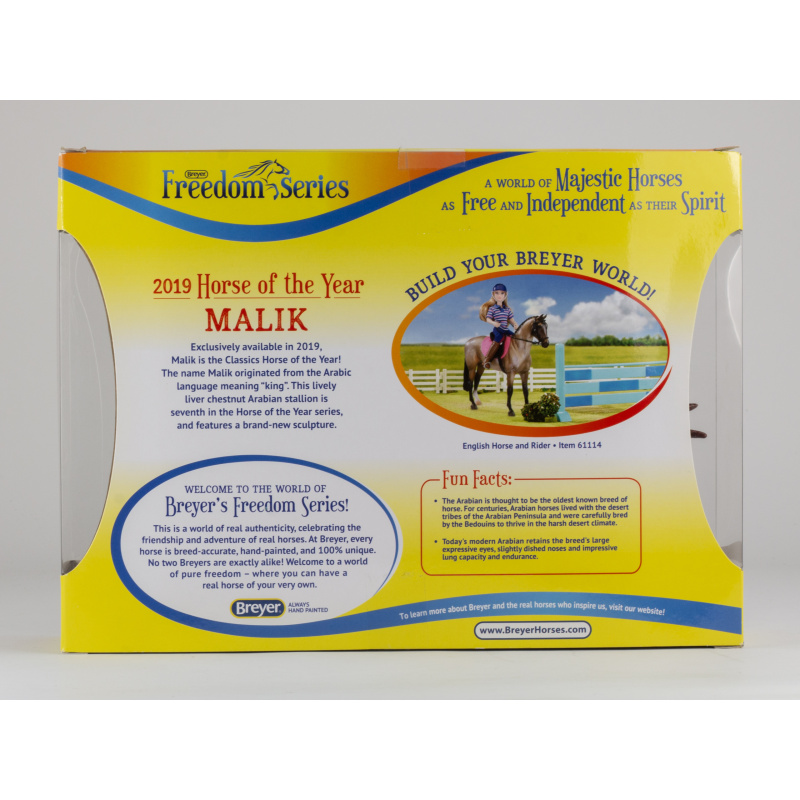 Glossy Malik - Breyer Benefit/Volunteer Model