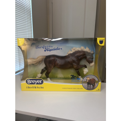 Breyer Surfer’s Riptide