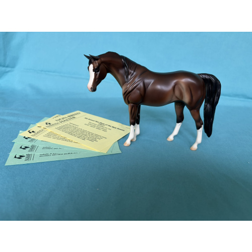 2015 Eureka Live Trophy - Matte Bay Pebbles Arabian